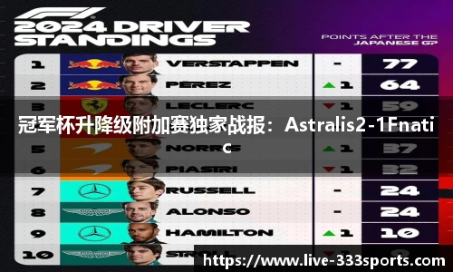 333体育官方网站