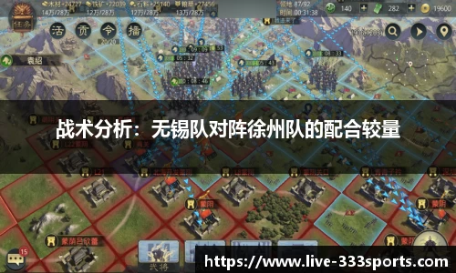 333体育官方网站