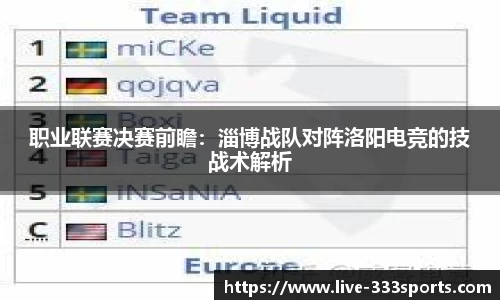 333体育官方网站